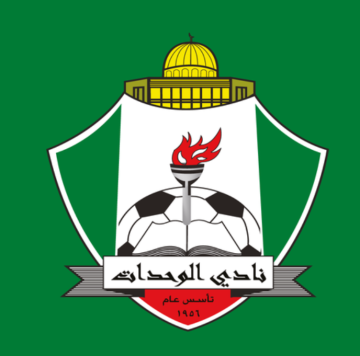 الوحدات يفسخ عقد المدرب التونسي اليعقوبي الوحدات يفسخ عقد المدرب التونسي اليعقوبي