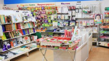 تجارة الأردن: استقرار أسعار القرطاسية وتوافرها بكميات تلبي احتياجات السوق عاجل