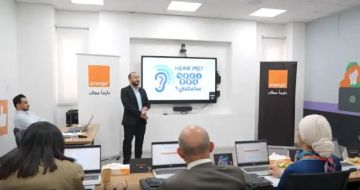 بالفيديو .. مشاريع مبتكرة تتنافس على جائزة أورنج لمشاريع التنمية المجتمعية بالفيديو .. مشاريع مبتكرة تتنافس على جائزة أورنج لمشاريع التنمية المجتمعية