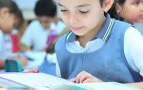 المدارس الخاصة: ارتفاع أقساط بعض المدارس سببه خدمات وإمكانيات كبيرة المدارس الخاصة: ارتفاع أقساط بعض المدارس سببه خدمات وإمكانيات كبيرة