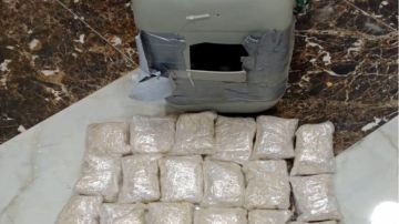 المنطقة العسكرية الشرقية تحبط محاولة تهريب بواسطة بالونات