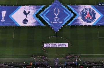 أوقفوا القتل.. رسالة مؤثرة من يويفا لدعم غزة في مباراة باريس سان جيرمان وتوتنهام (صورة) أوقفوا القتل.. رسالة مؤثرة من يويفا لدعم غزة في مباراة باريس سان جيرمان وتوتنهام (صورة)