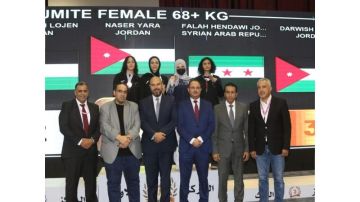 إنجاز أردني في بطولة غرب آسيا للكراتيه إنجاز أردني في بطولة غرب آسيا للكراتيه