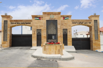 الترخيص المتنقل المسائي بلواء بني عبيد غدا