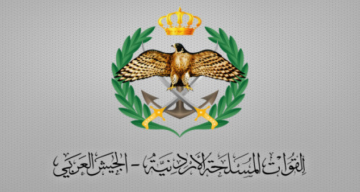 القوات المسلحة تعلن فتح باب التجنيد للإناث من ناجحات التوجيهي العلمي