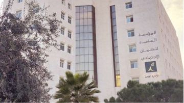 (4) شروط للسماح للعزباء بسحب اشتراكاتها من الضمان عاجل (4) شروط للسماح للعزباء بسحب اشتراكاتها من الضمان عاجل