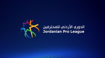 الوحدات يلتقي الفيصلي في اقوى مباريات الجولة الخامسة بدوري المحترفين
