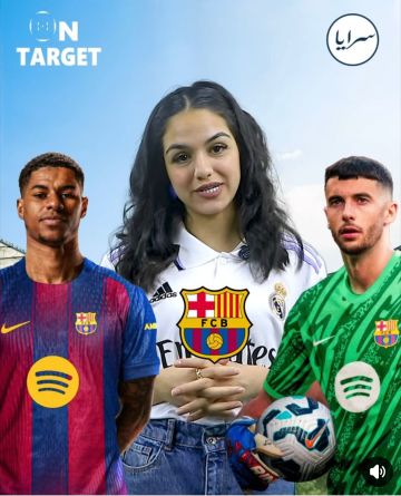 بالفيديو ..  أولى جولات الدوريات الكبرى… برشلونة يتفوق والسيتي وليفربول يواصلان التألق … وترقب للريال وأتلتيكو