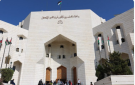 انتهاء العطلة القضائية والمحاكم تباشر أعمالها الاثنين - jo