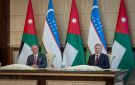 الأردن وأوزبكستان يصدران بيانا مشتركا في ختام مباحثات الملك والرئيس ميرضيائيف - jo