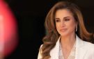 الملكة رانيا .. صوت مدو في الحق والإنسانية - jo