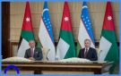 الأردن وأوزبكستان يصدران بيانا مشتركا .. تفاصيل - jo