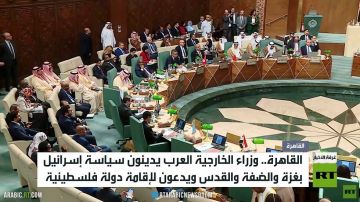 تحذير عربي من خطط إسرائيل بالمنطقة
