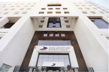 هل تعلم بأن شمول غير الأردنيين بالضمان يعزز استدامته المالية.؟! عاجل