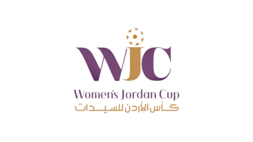 الجولة الثالثة من بطولة كأس الأردن للسيدات لكرة القدم تنطلق غدا الجولة الثالثة من بطولة كأس الأردن للسيدات لكرة القدم تنطلق غدا