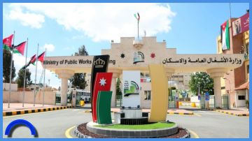 استحداث فتحات التفافية في طريق الأغوار الدولي استحداث فتحات التفافية في طريق الأغوار الدولي