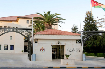 الحكومة: أمن قطر من أمن الأردن الحكومة: أمن قطر من أمن الأردن