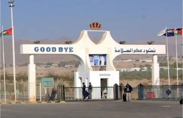 فتح جسر الملك حسين أمام المسافرين 3 ساعات اليوم الاثنين فتح جسر الملك حسين أمام المسافرين 3 ساعات اليوم الاثنين