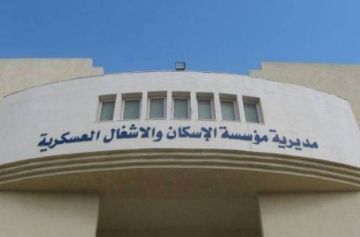 المستحقون لقرض الاسكان العسكري (اسماء)