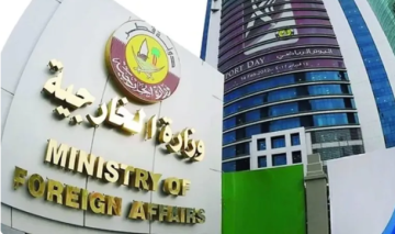 قطر: لن نسمح بالمساس بأمننا وسيادتنا بعد الهجوم الإسرائيلي