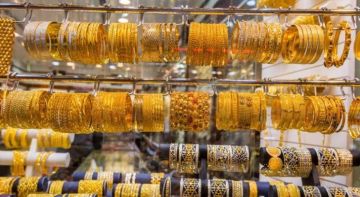 ارتفاع سعر غرام الذهب عيار 21 محليا نصف دينار