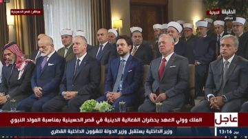 الملك وولي العهد يحضران الفعالية الدينية بمناسبة المولد النبوي الملك وولي العهد يحضران الفعالية الدينية بمناسبة المولد النبوي