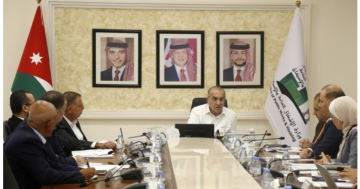 اجتماع في وزارة الأشغال لمناقشة خطط تطوير جسر الملك حسين