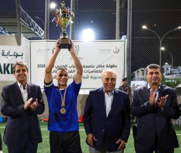 العدوان يتوج الفرق الفائزة بمنافسات الدور الأول لبطولة العدوان يتوج الفرق الفائزة بمنافسات الدور الأول لبطولة
