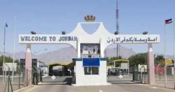 الأمن العام: فتح جسر الملك حسين أمام حركة المسافرين الجمعة الأمن العام: فتح جسر الملك حسين أمام حركة المسافرين الجمعة