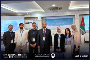 جامعة عمان العربية تشارك في قمة صناع التغيير لتسريع تحول الطاقة عبر الريادة والابتكار جامعة عمان العربية تشارك في قمة صناع التغيير لتسريع تحول الطاقة عبر الريادة والابتكار
