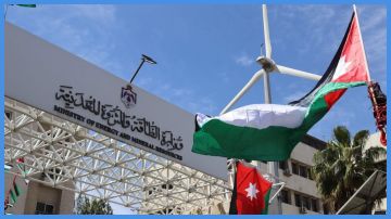 الأردن يشارك بالاجتماع الإقليمي للطاقة المتجددة في بيروت الأردن يشارك بالاجتماع الإقليمي للطاقة المتجددة في بيروت