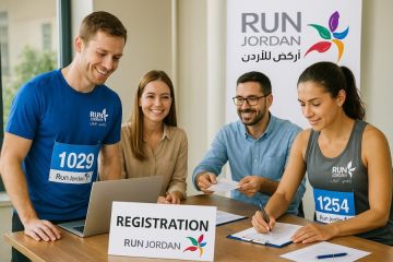 فتح باب التسجيل للمشاركة في برومين ماراثون عمّان 2025