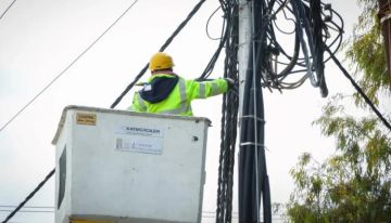 فصل مبرمج للكهرباء في منطقة ساكب غدا فصل مبرمج للكهرباء في منطقة ساكب غدا