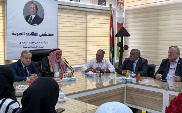 مستشفى المقاصد يحتفل بالمولد النبوي الشريف