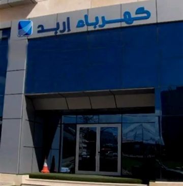 فصل مبرمج للتيار الكهربائي في منطقة ساكب غدا