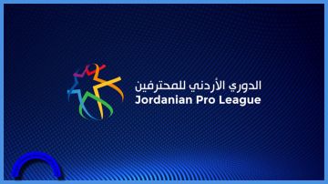 فوزان للفيصلي والوحدات في دوري المحترفين فوزان للفيصلي والوحدات في دوري المحترفين