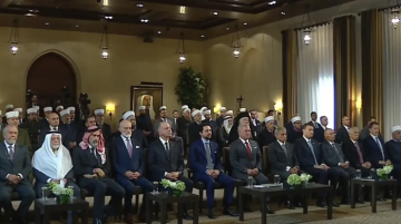 الملك وولي العهد يحضران فعالية دينية في قصر الحسينية بذكرى المولد النبوي الملك وولي العهد يحضران فعالية دينية في قصر الحسينية بذكرى المولد النبوي