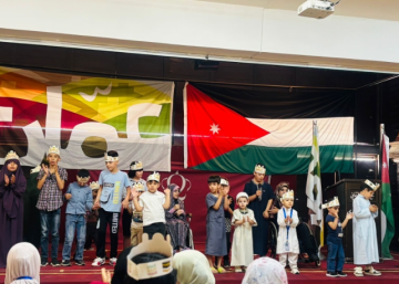 وحدة ذوي الإعاقات في أمانة عمان تحتفل بالمولد النبوي الشريف