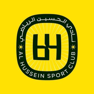 فريق الحسين يلتقي أهال التركماني بدوري أبطال آسيا 2 غدا