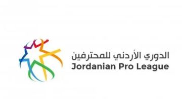 دوري المحترفين يستأنف وسط توقف بطولة الدرع