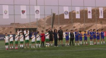 انطلاق كأس الأردن للناشئين بمشاركة 16 فريقاً