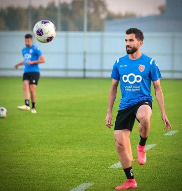 إصابة لاعب الفيصلي أنس بدوي خلال وجوده مع النشامى في موسكو إصابة لاعب الفيصلي أنس بدوي خلال وجوده مع النشامى في موسكو