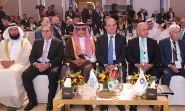 الأردن.. افتتاح منتدى استثمر بالاقتصاد الرقمي