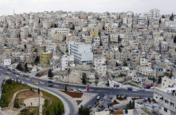 بعثة صندوق النقد الدولي تبدأ الأحد بالمراجعة الرابعة لبرنامج الأردن الاقتصادي بعثة صندوق النقد الدولي تبدأ الأحد بالمراجعة الرابعة لبرنامج الأردن الاقتصادي