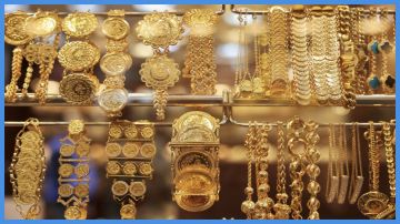 بعد الارتفاعات التاريخية .. سعر الذهب عيار 21 محليا السبت