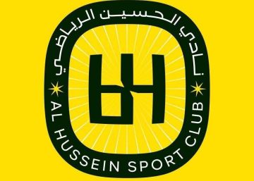 فريق الحسين يلتقي أهال التركماني بدوري أبطال آسيا 2 غدا