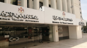 ضبط أكثر من 7890 اعتداء على خطوط رئيسية للمياه في مختلف المناطق في 2025 ضبط أكثر من 7890 اعتداء على خطوط رئيسية للمياه في مختلف المناطق في 2025