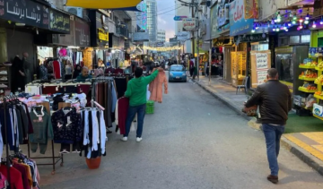 إجراءات إضافية لضبط التجارة الإلكترونية غير الرسمية في الأردن