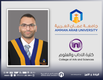 الحسبان من عمان العربية يختتم برنامجا تدريبيا إقليميا لتعزيز وحماية حقوق الإنسان