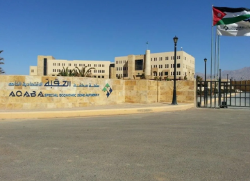 تسويات ضريبية بين مكلفين وسلطة العقبة .. بشرط تسويات ضريبية بين مكلفين وسلطة العقبة .. بشرط